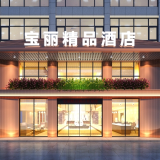 019062李设计U0000117