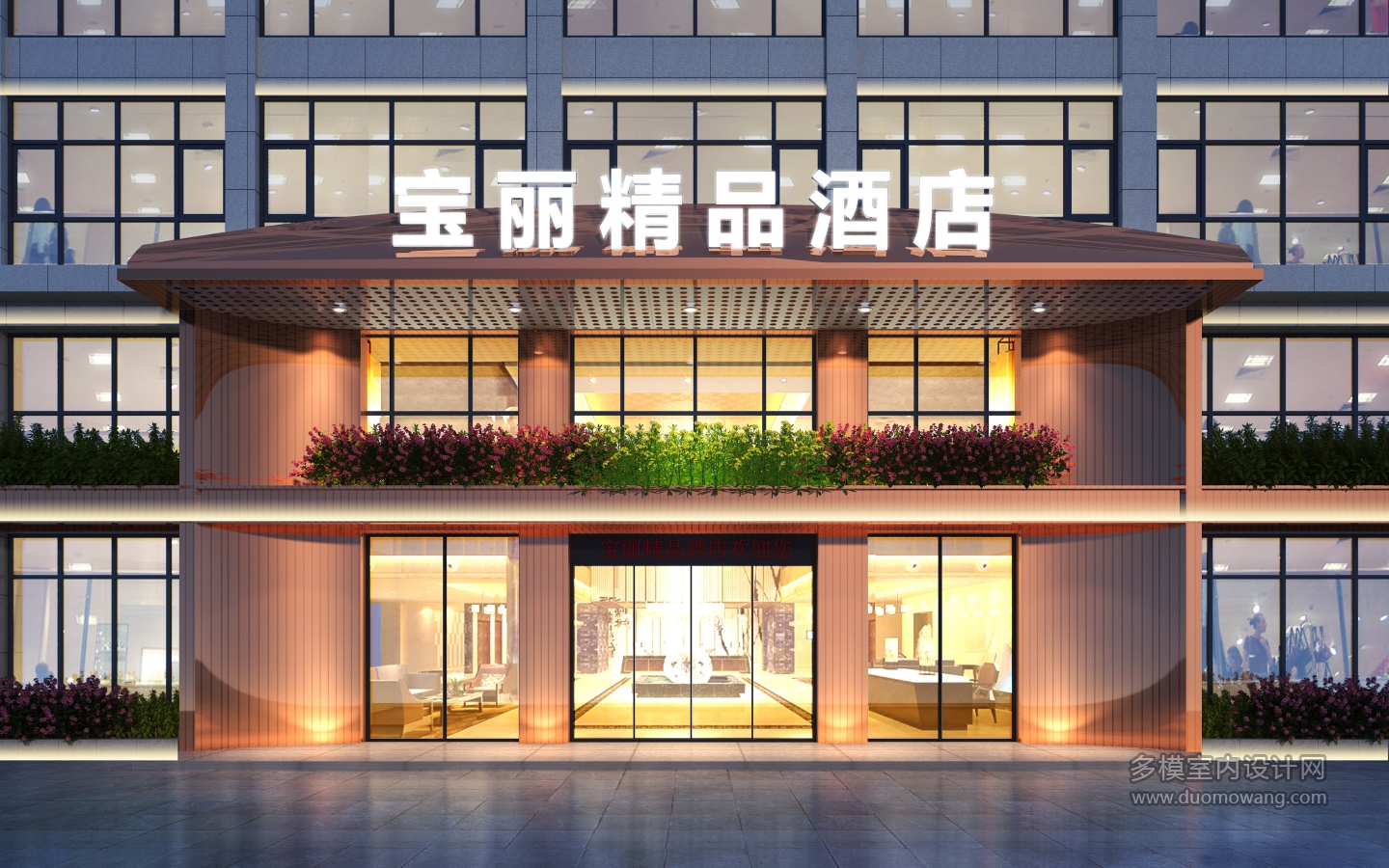 019062李设计U0000117