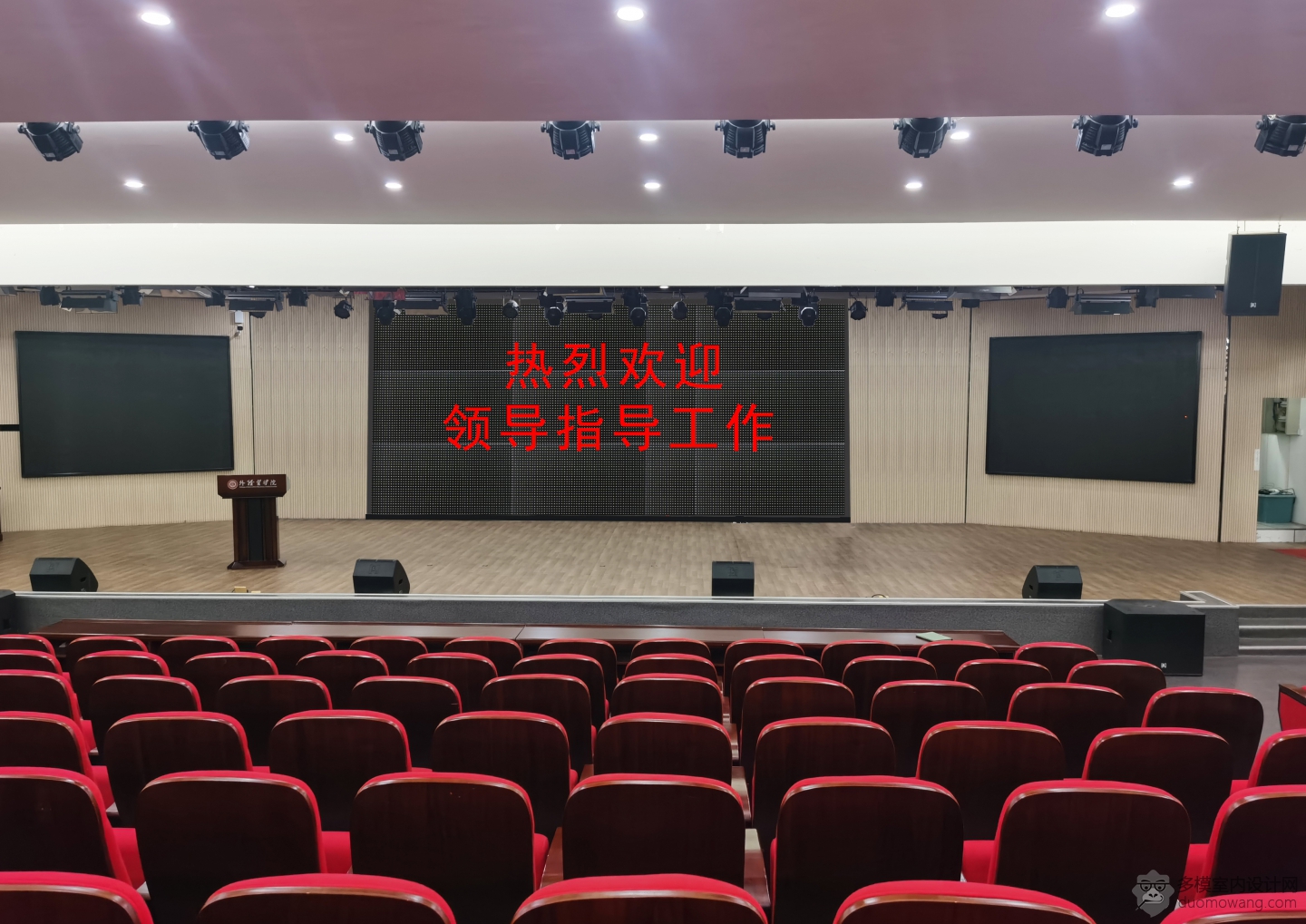 ledp图4