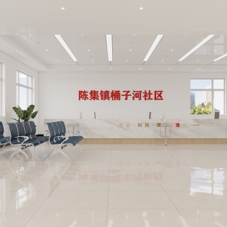 现代大厅1