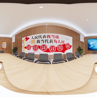 社区中心_影视会议室全景 拷贝