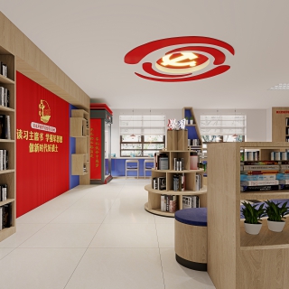 学习中心