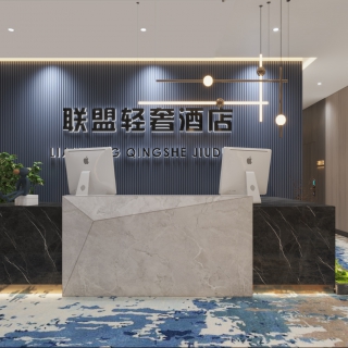 前台
