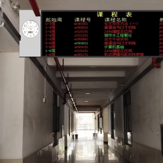 ledp图1