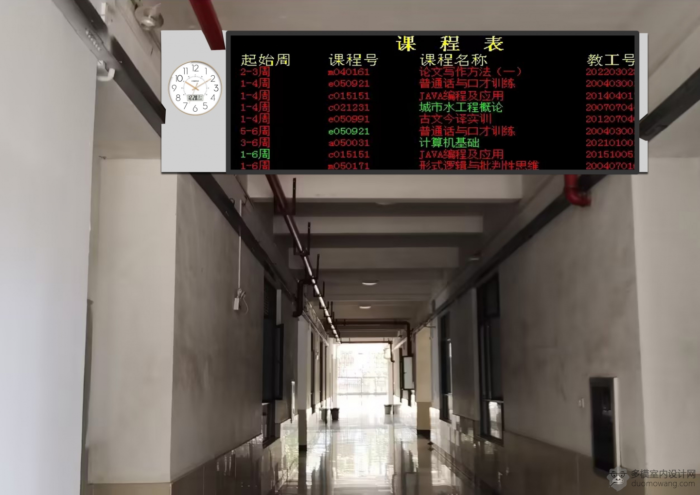 ledp图1