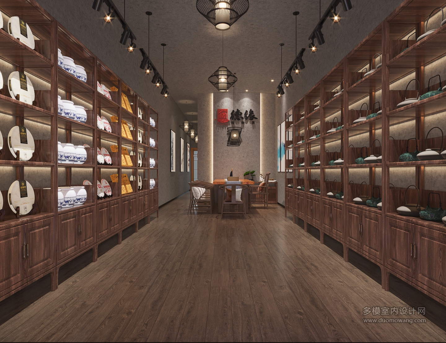 新中式茶叶店