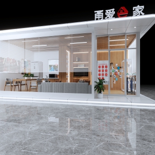 小工装_Camera001 拷贝