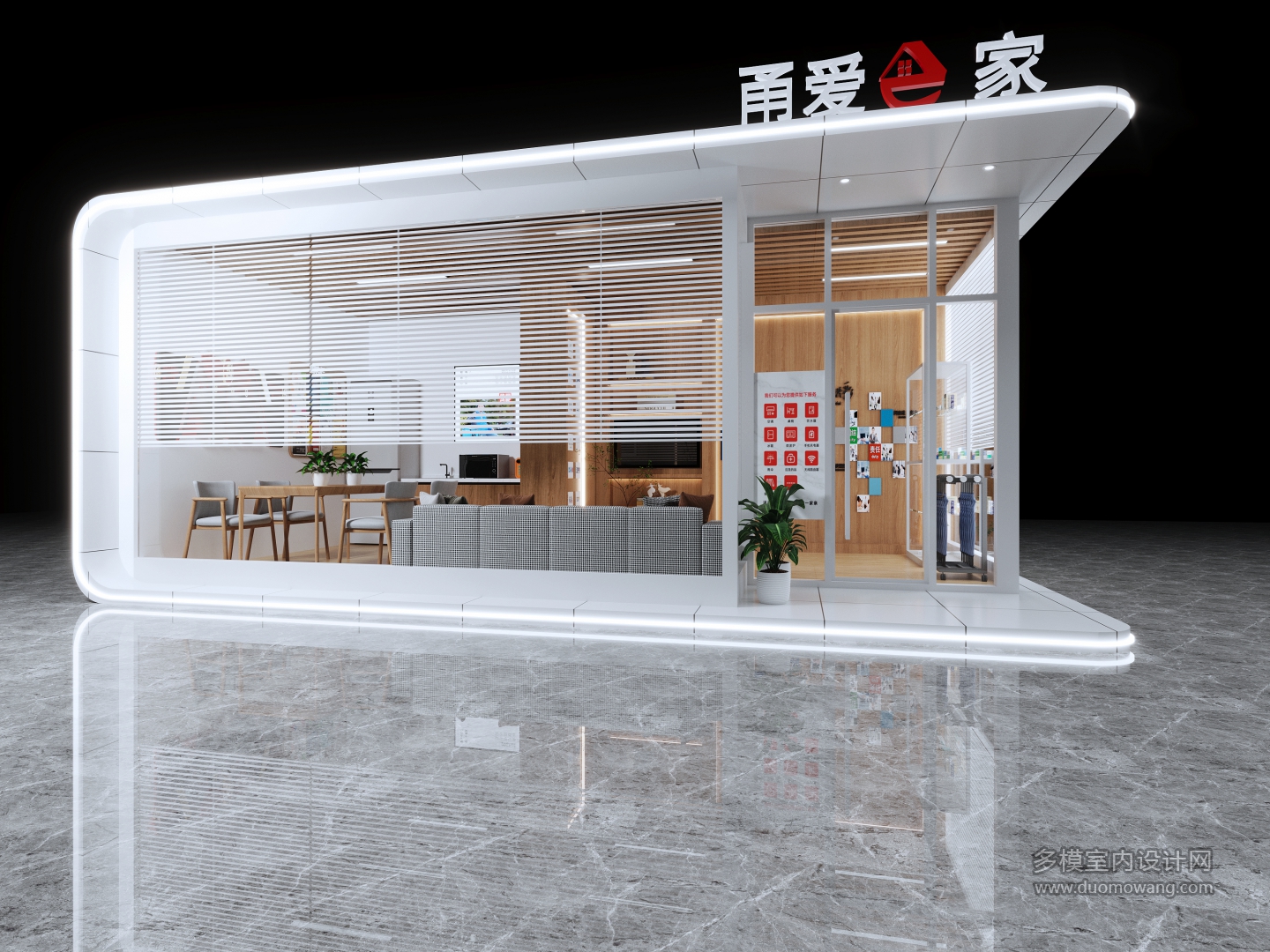 小工装_Camera001 拷贝