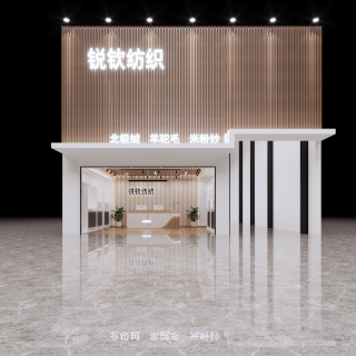 门头 拷贝