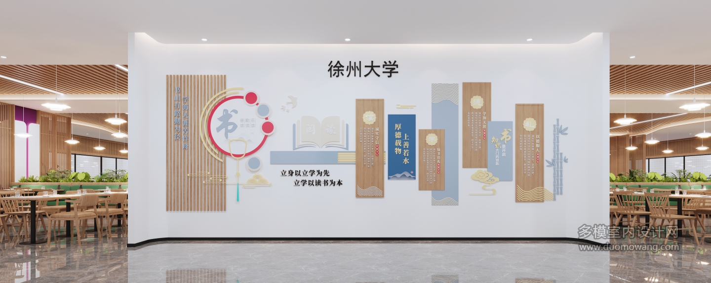 单张2 拷贝