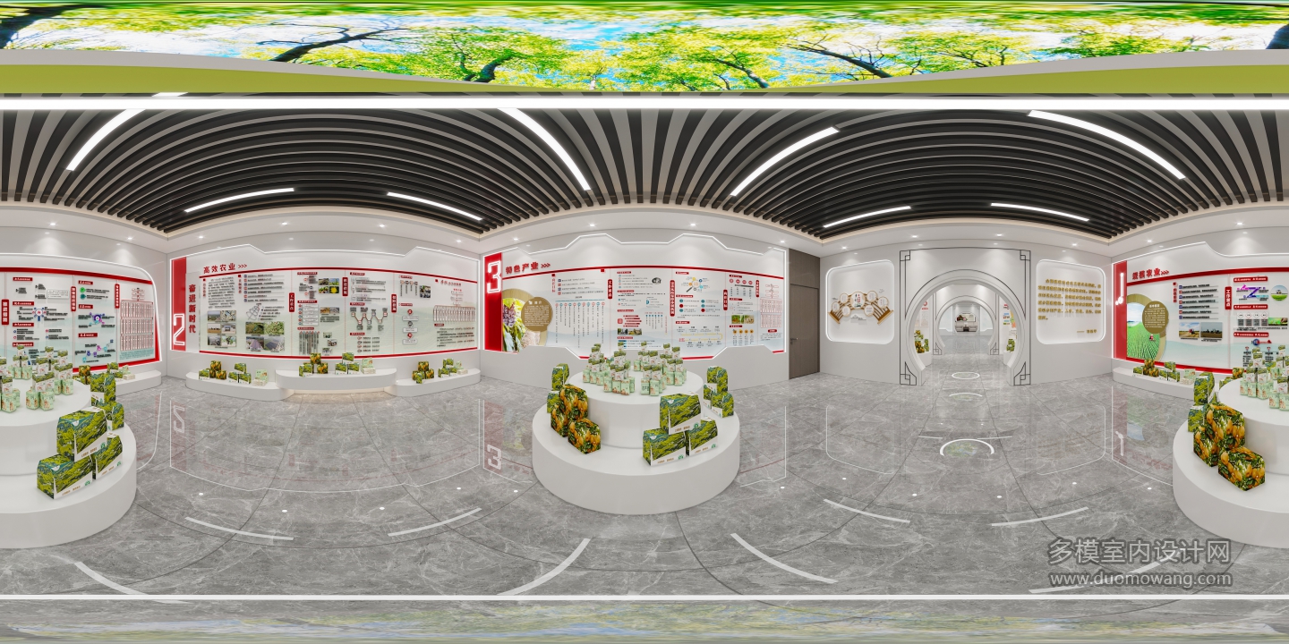 展厅 (1)