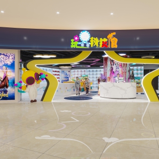 玩具店 (1)