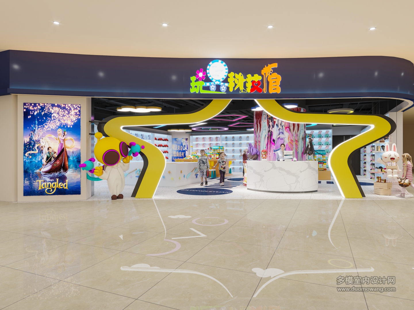玩具店 (1)