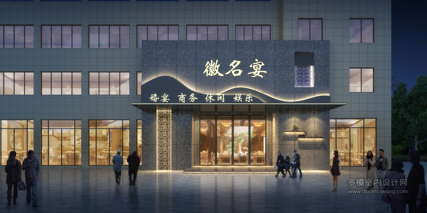 022689-卡卡-室外2张夜景-2