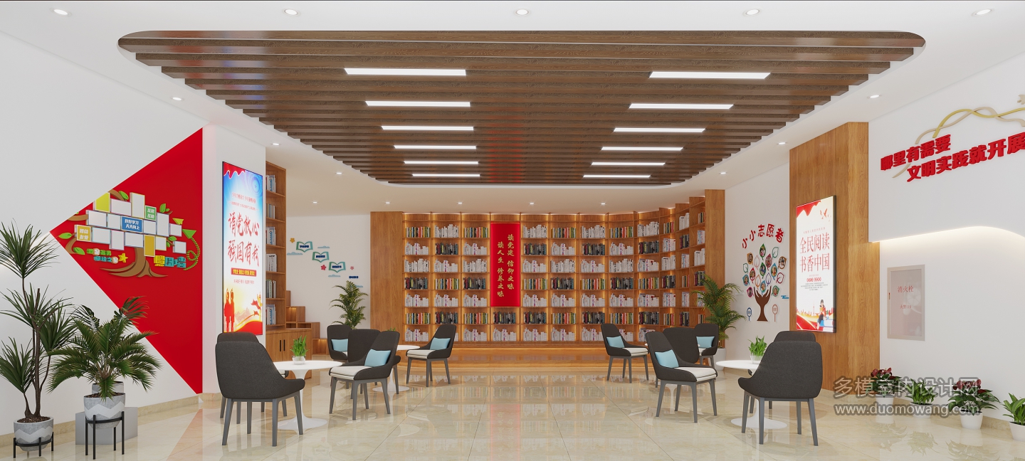 阅读区