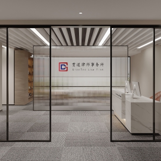 前台