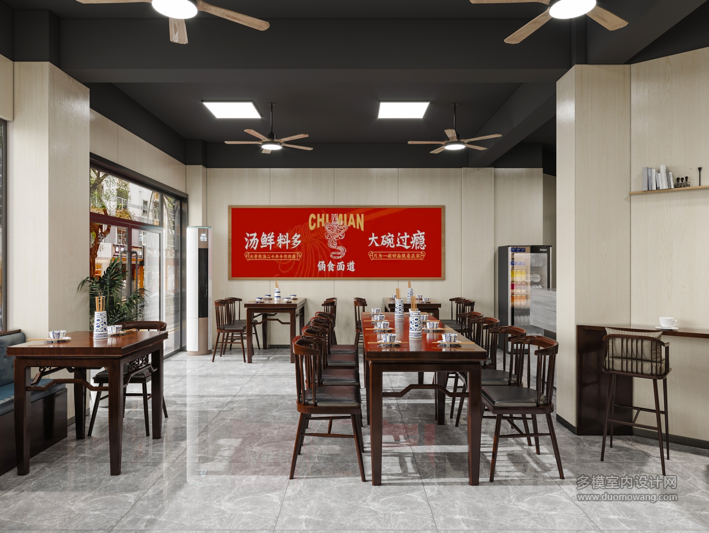 餐厅单张2