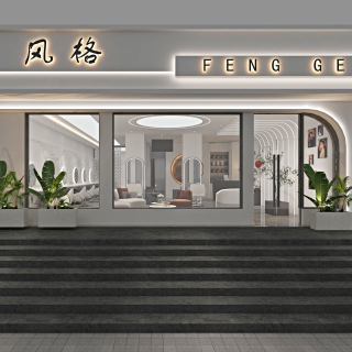 风格发艺 门头