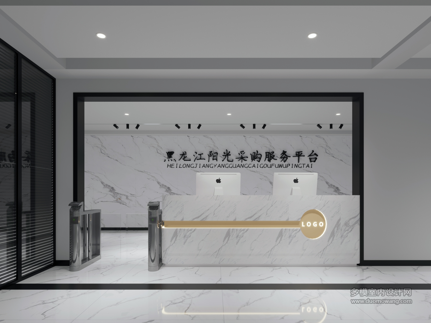 前台单张11