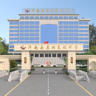 门头
