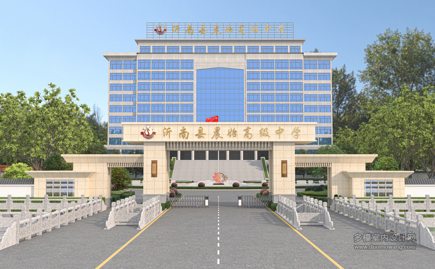 门头