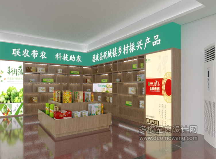 企业微信截图_1680783653655