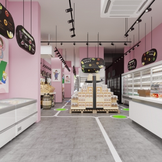 现代折扣店