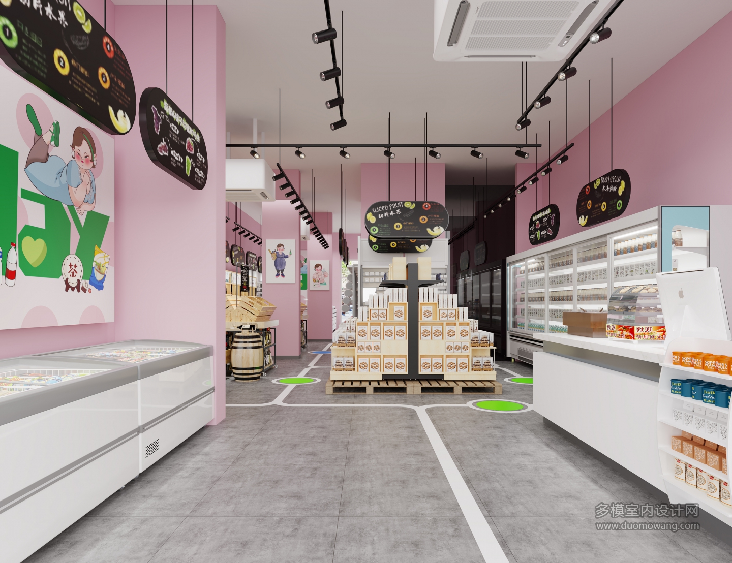 现代折扣店