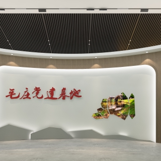 展厅3