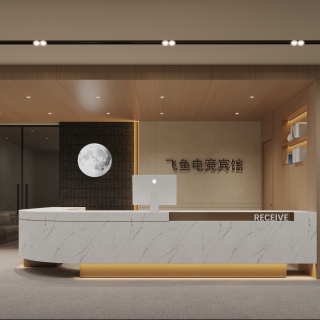 宾馆