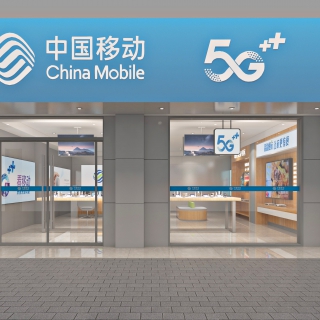 咸阳 文林营业厅03
