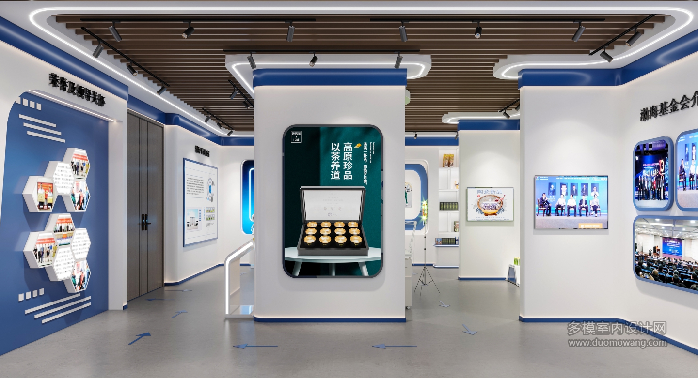 展厅 (3)
