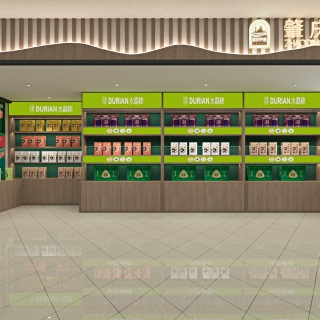 展柜 大图
