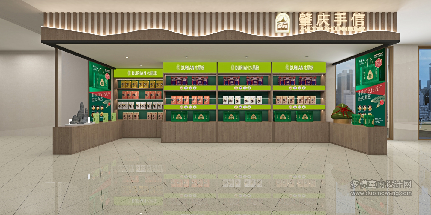 展柜 大图