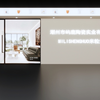 过道出图_Camera001 拷贝