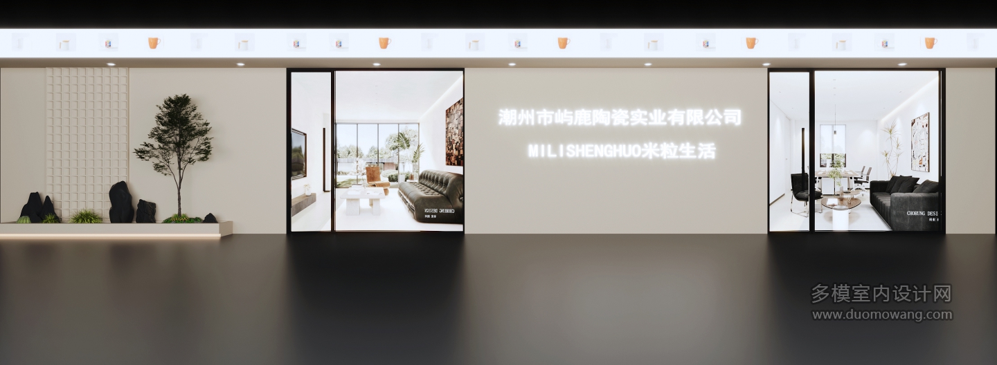 过道出图_Camera001 拷贝
