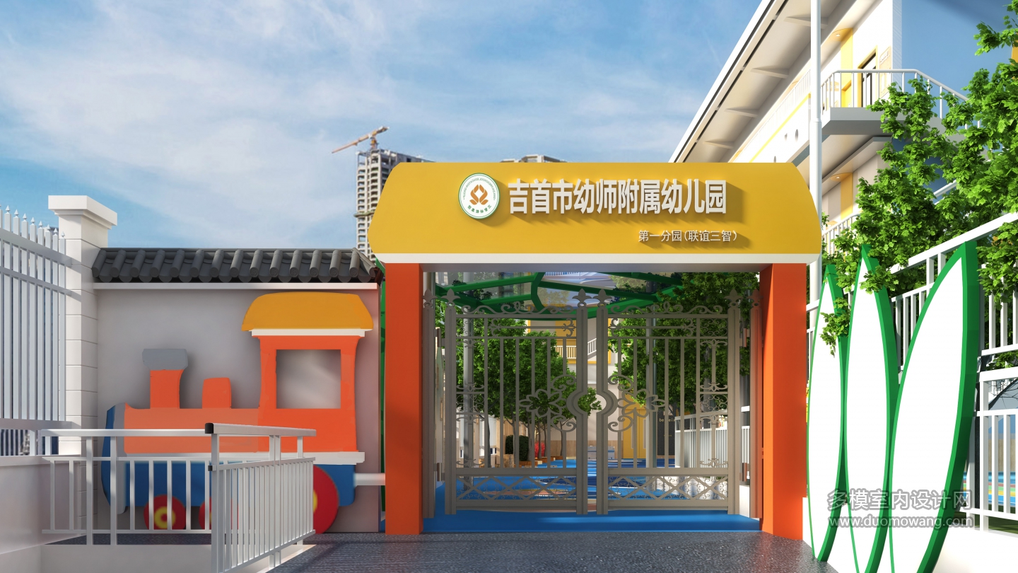 大门透视