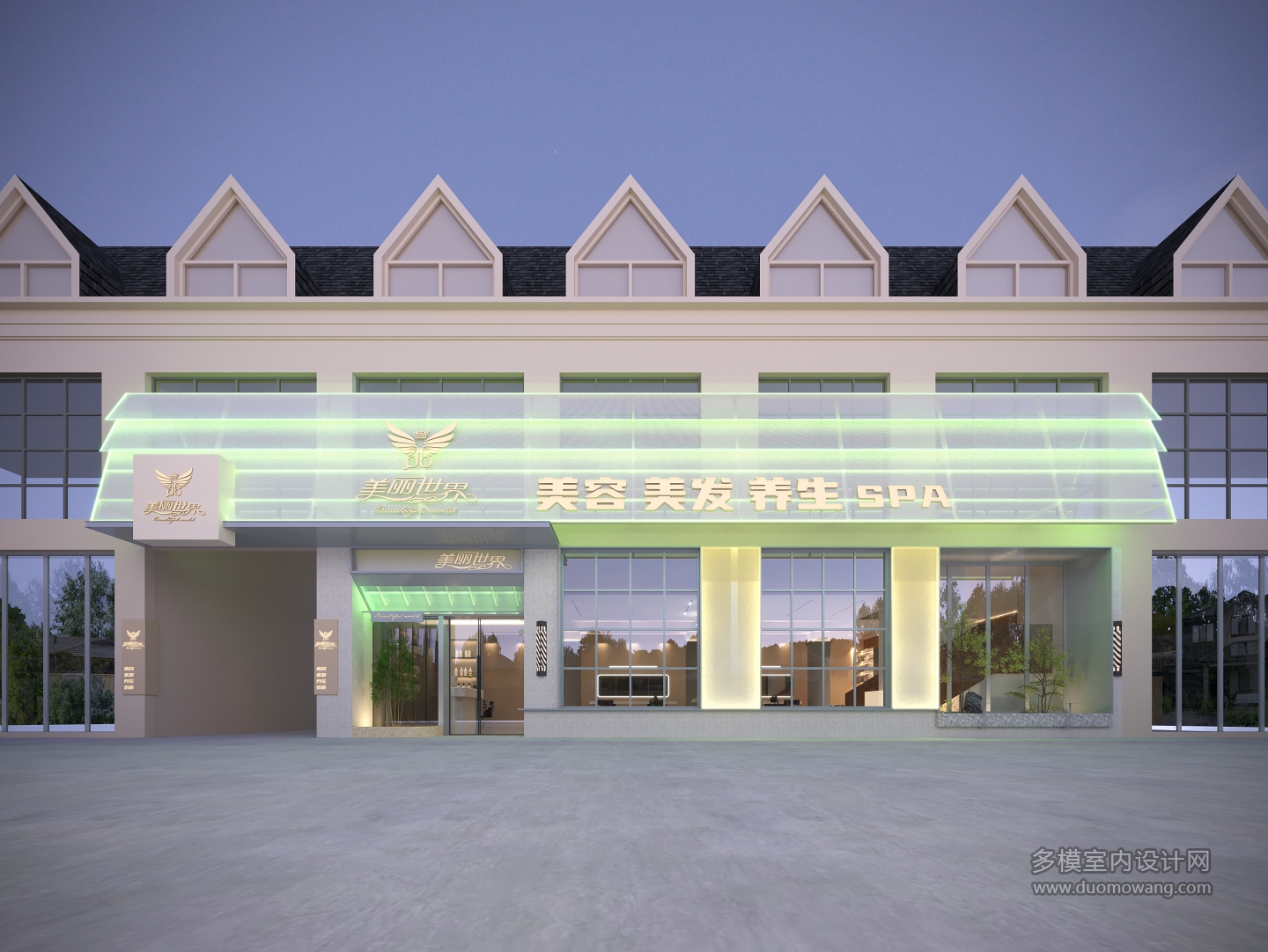 4月11号陈工理发店-bxs 6981绿光