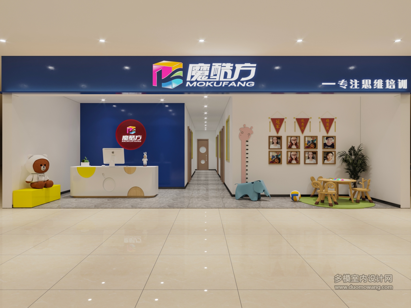 门头