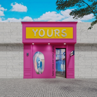 服装店门头