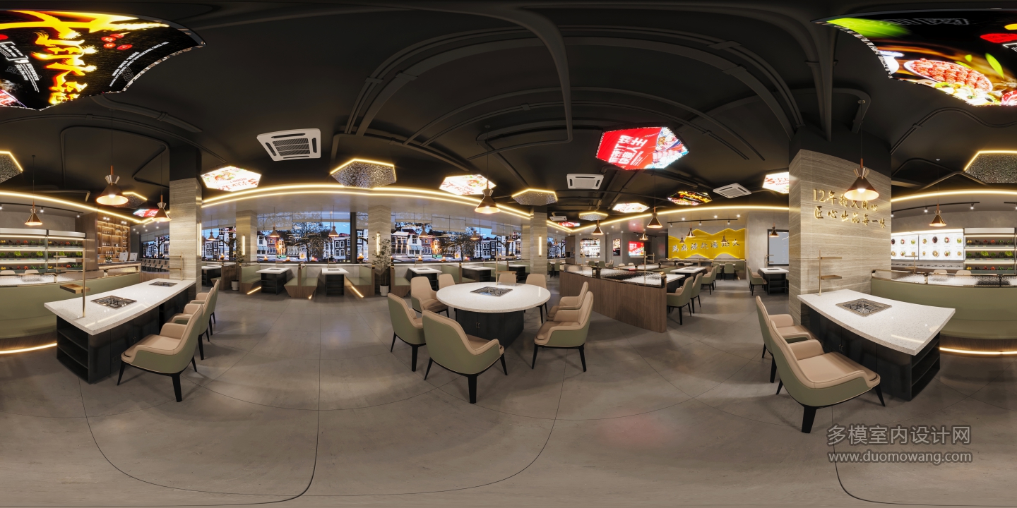 火锅店全景