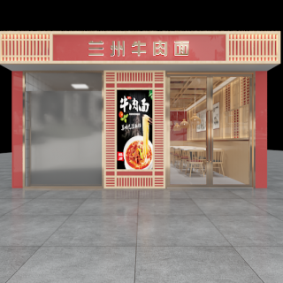 牛肉面门头