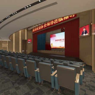 报告厅3