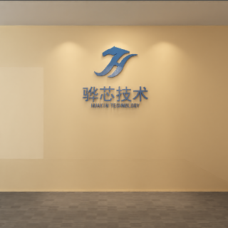 企业微信截图_16843116674358