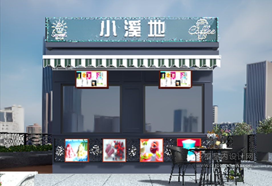 小溪地透视