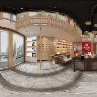 展示区