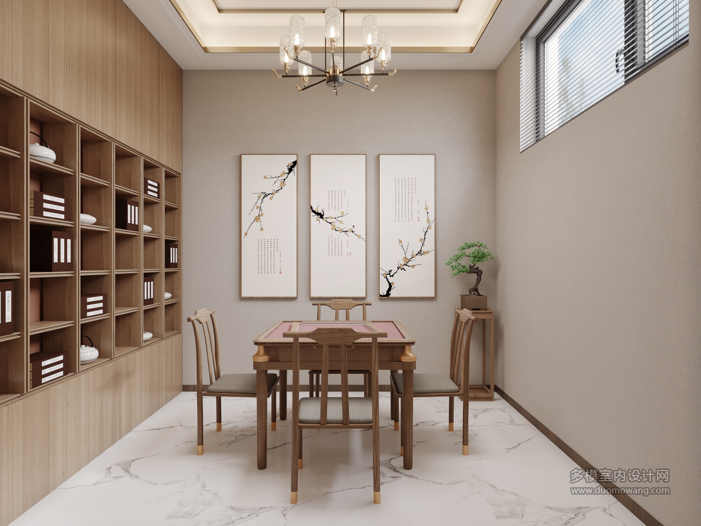 麻将房