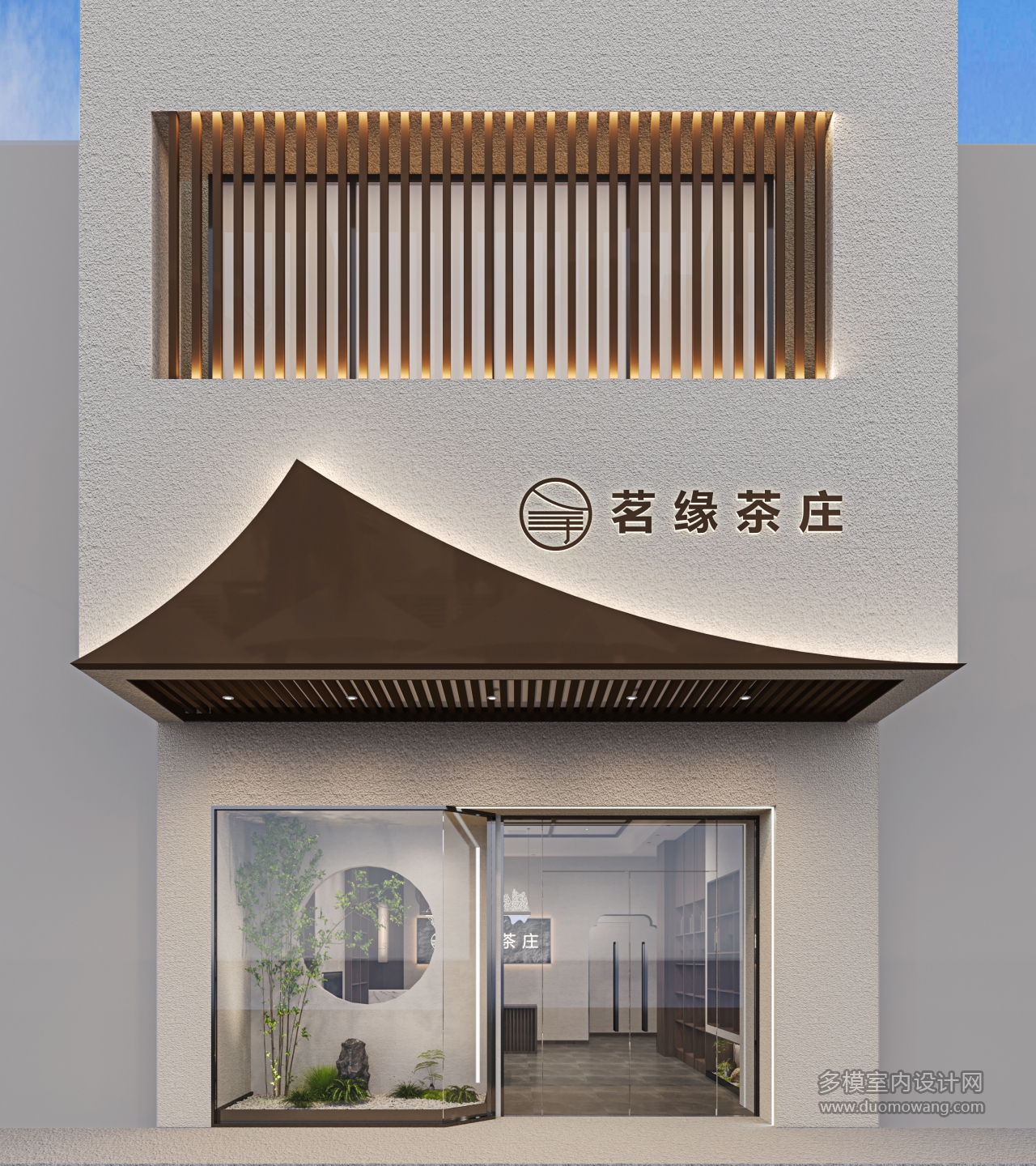 门头