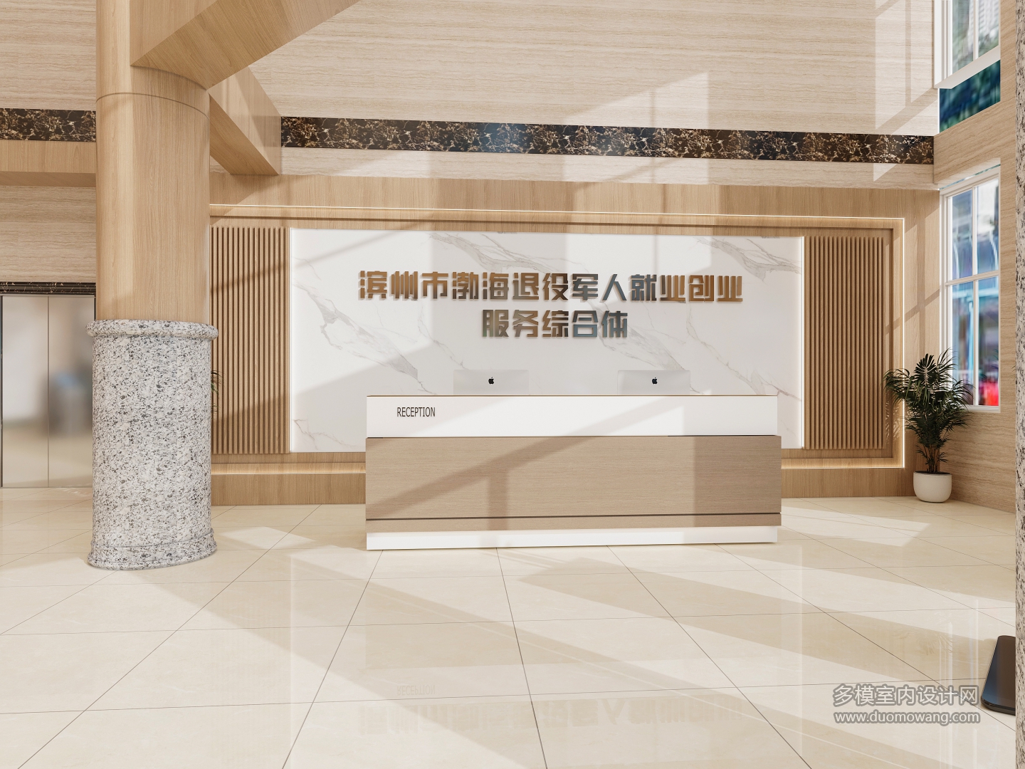 大厅 (1)
