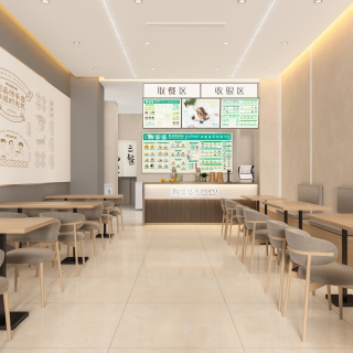 现代餐厅